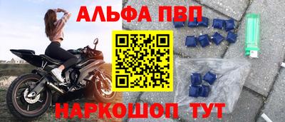 не бодяженный Кимры