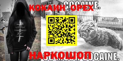 не бодяженный Кимры