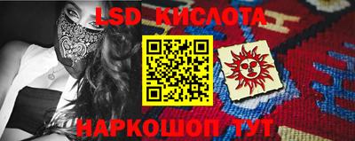 дистиллят марихуана Конаково
