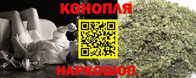 COCAINE Кингисепп
