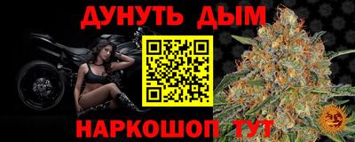 COCAINE Кингисепп