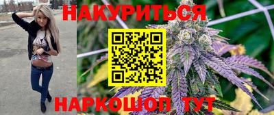 гидра Кинель