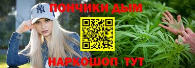 гидра Кинель