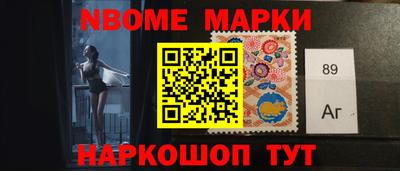 не бодяженный Кимры