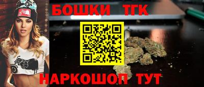 не бодяженный Кимры