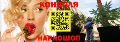 COCAINE Кингисепп