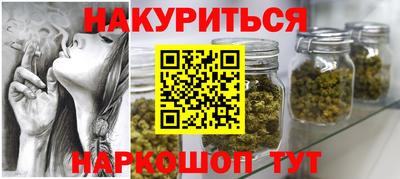 не бодяженный Кимры
