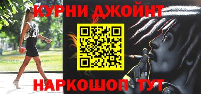 не бодяженный Кимры