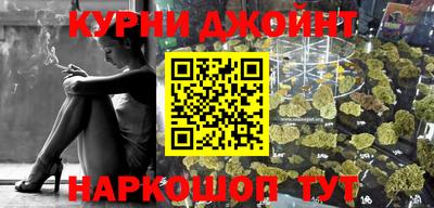 не бодяженный Кимры