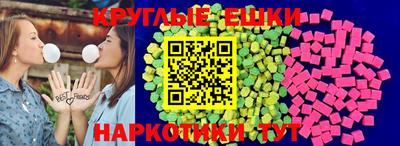 не бодяженный Кимры