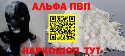COCAINE Кингисепп