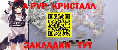 COCAINE Кингисепп