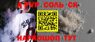 не бодяженный Кимры
