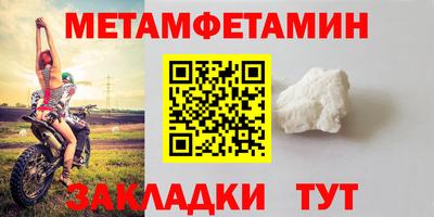 COCAINE Кингисепп