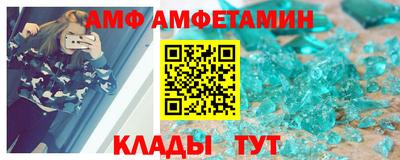 COCAINE Кингисепп