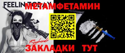не бодяженный Кимры