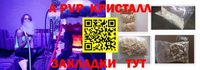 не бодяженный Кимры