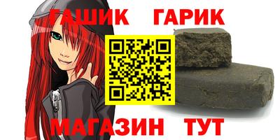 COCAINE Кингисепп