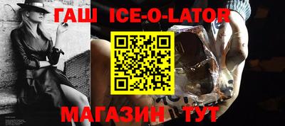 не бодяженный Кимры
