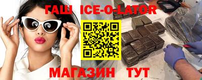COCAINE Кингисепп